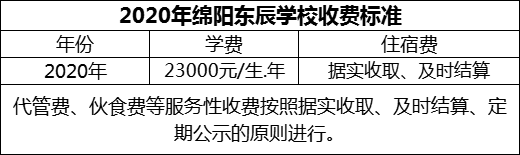 微信圖片_20231101140925.png