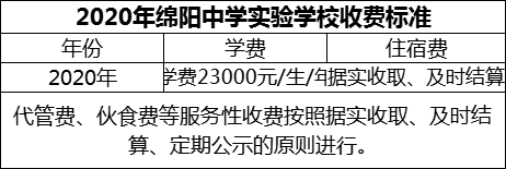 微信圖片_20231101141336.png