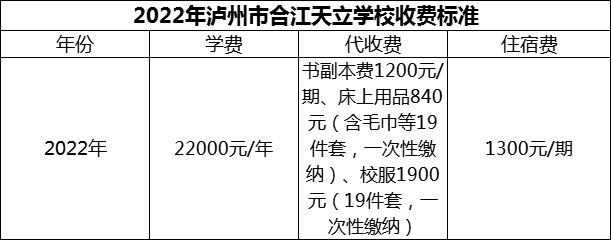 微信圖片_20231103144005.png