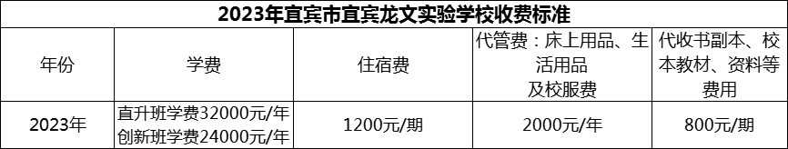 微信圖片_20231110134747.png