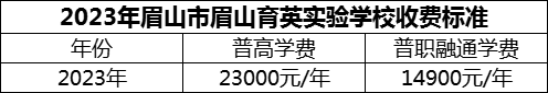 微信圖片_20231120112505.png