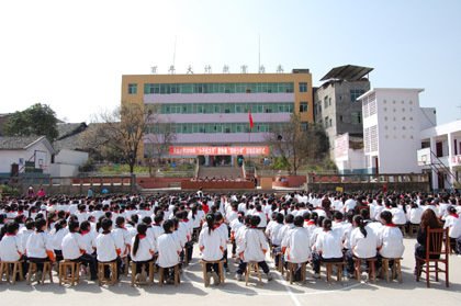 皇華中學(xué)校園風采