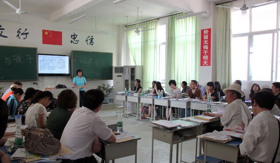 廣安友誼中學實驗學校校園風采