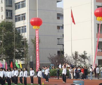 四川師范大學(xué)附屬中學(xué)2019年直升計劃