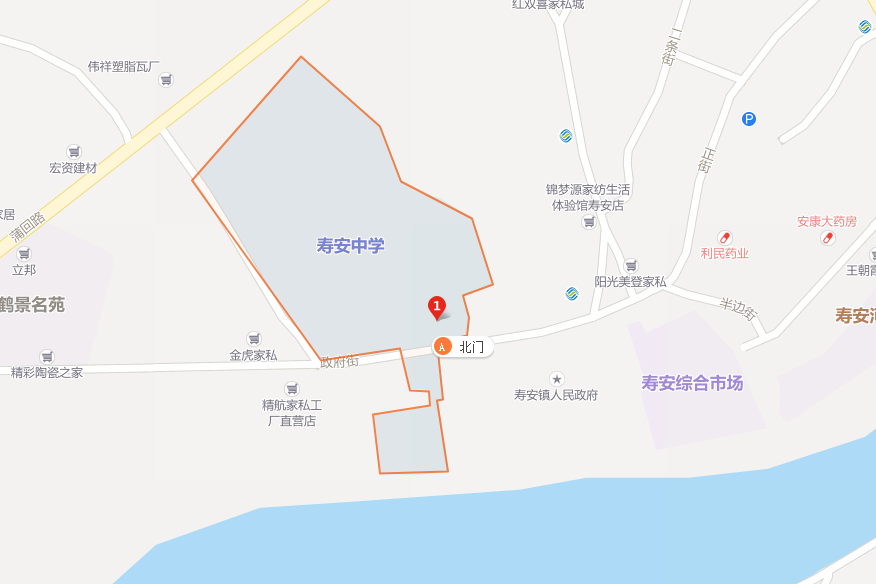 壽安中學(xué)地址在哪兒？