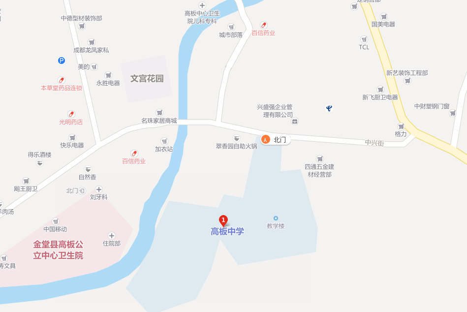 高板中學(xué)地址在哪里？