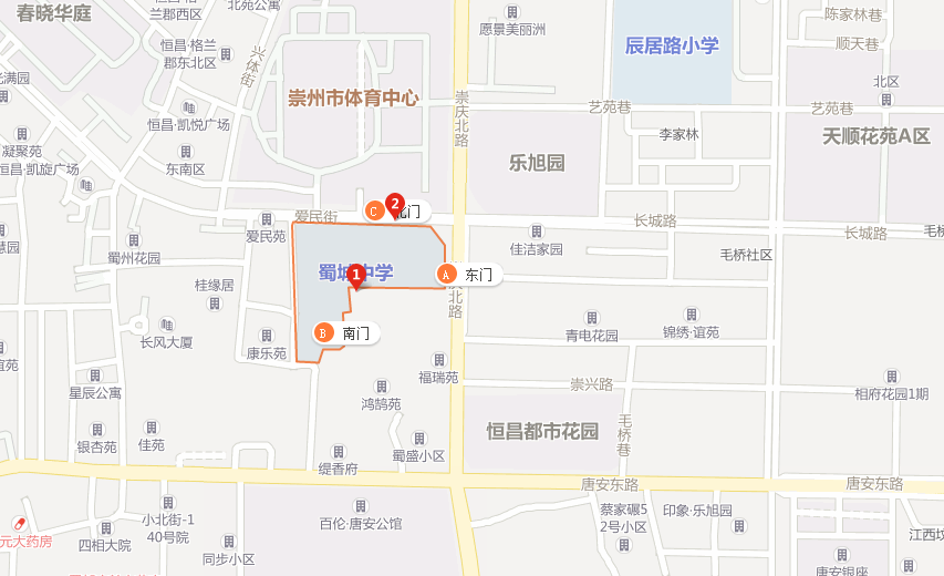 蜀城中學(xué)地址在哪里？