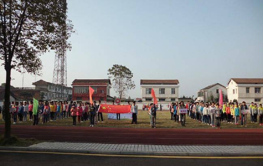 蘆山中學(xué)地址在哪里？