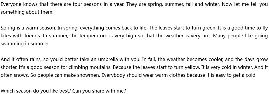 2020年中考英語(yǔ)滿分作文預(yù)測(cè)范文：The Four Seasons