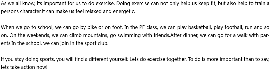 2020年中考英語滿分作文參考范文：Let's do exercise together