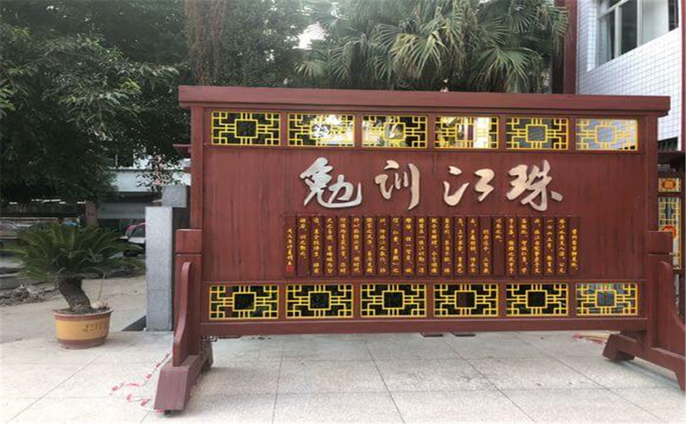 資中縣第一中學(xué)學(xué)校詳細(xì)地址在什么地方？