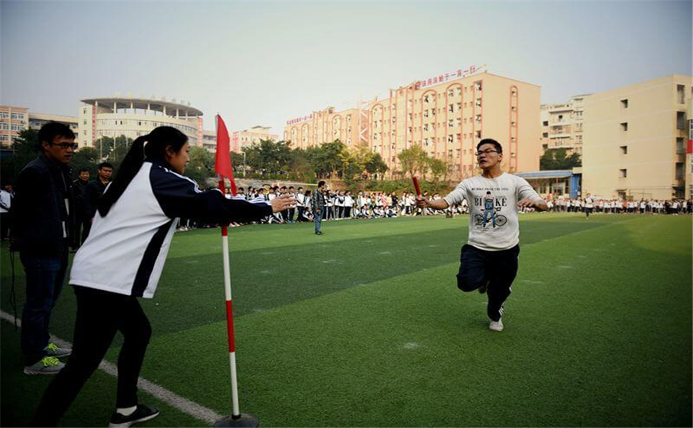 高坪中學(xué)學(xué)校詳細(xì)地址在什么地方？