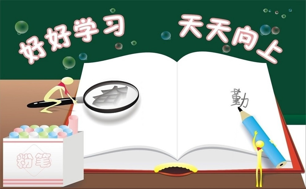 四川師范大學(xué)實驗外國語學(xué)校每年的學(xué)費是多少？