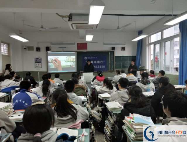 成都市第十七中學(xué)高中本部的錄取分數(shù)線是多少？