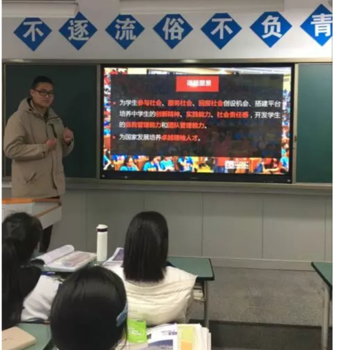 2020成都七中高新校區(qū)初升高的學(xué)費(fèi)是多少？