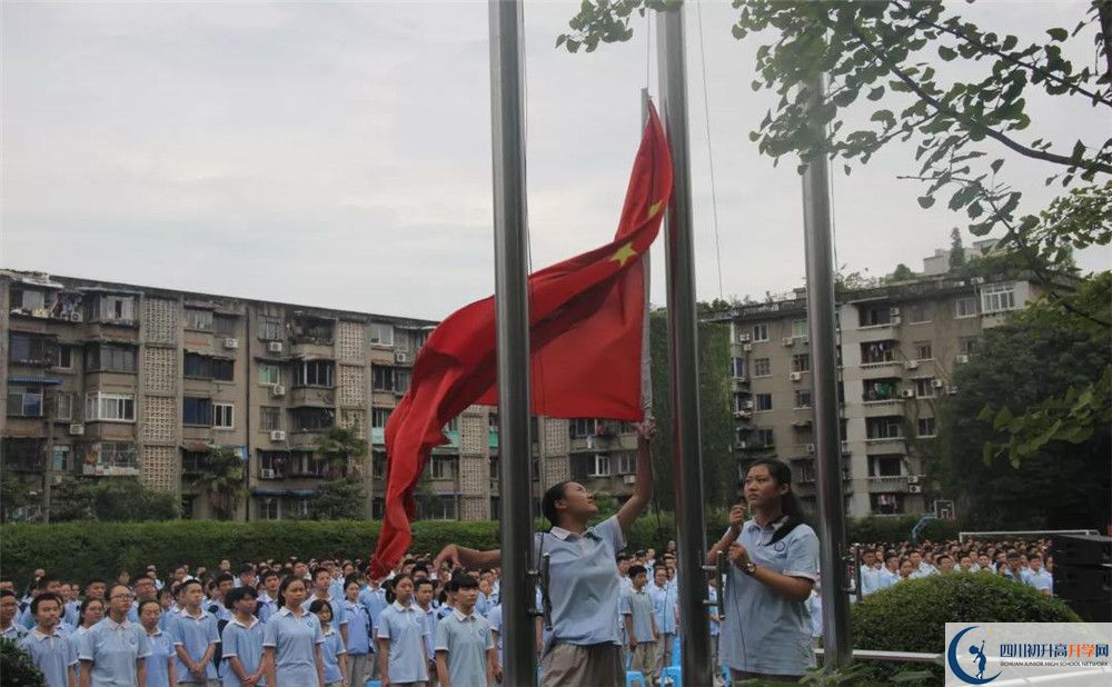 成都市西北中學住宿條件怎么樣？