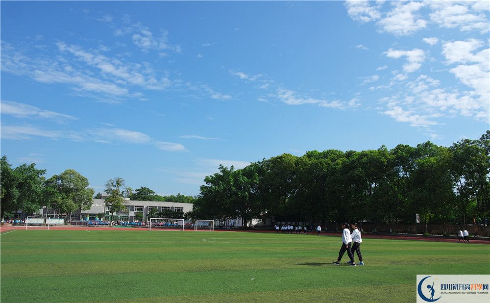 成都大學附屬中學初升高自主招生錄取線是多少？