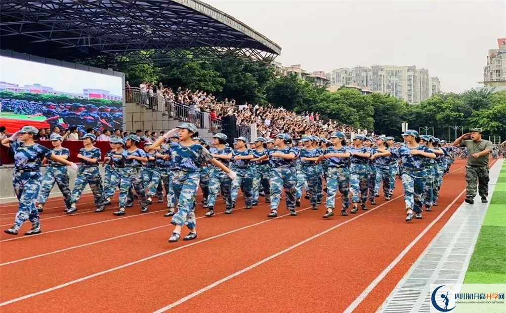 成都高新實驗中學2020年保送清華北大的人數(shù)是多少？