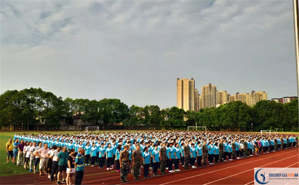 郫縣二中位置在哪里？