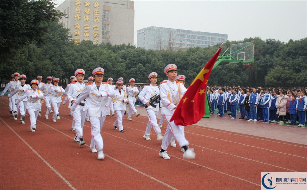 成都石室佳興外國(guó)語(yǔ)學(xué)校和石室中學(xué)哪一個(gè)好？