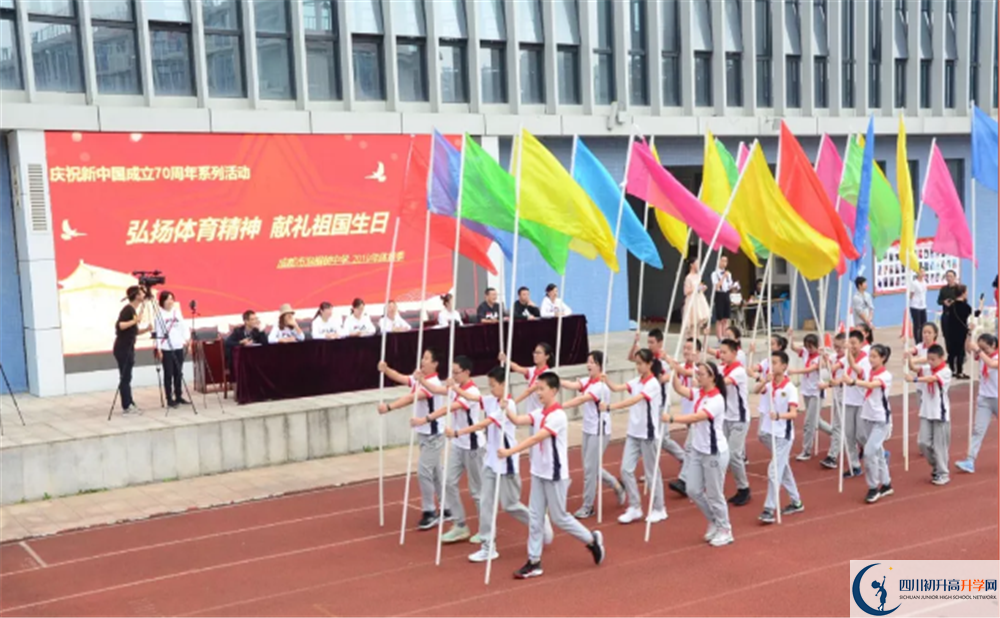 成都市泡桐樹(shù)中學(xué)高2020屆高三階段檢測(cè)試題語(yǔ)文難嗎？