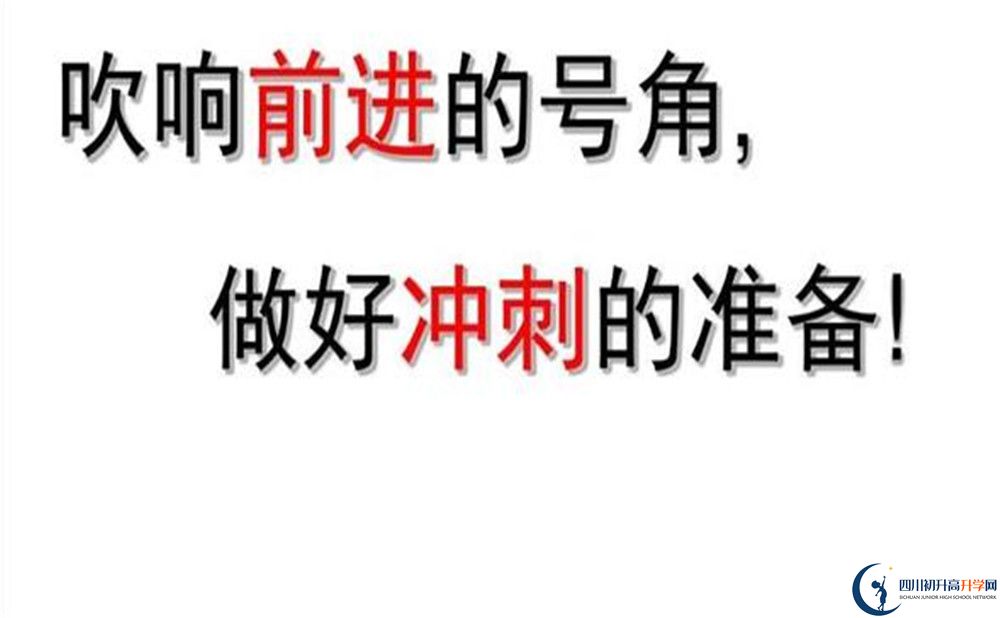 康南民族高級中學(xué)今年的學(xué)費(fèi)怎么收取，是否有變化？