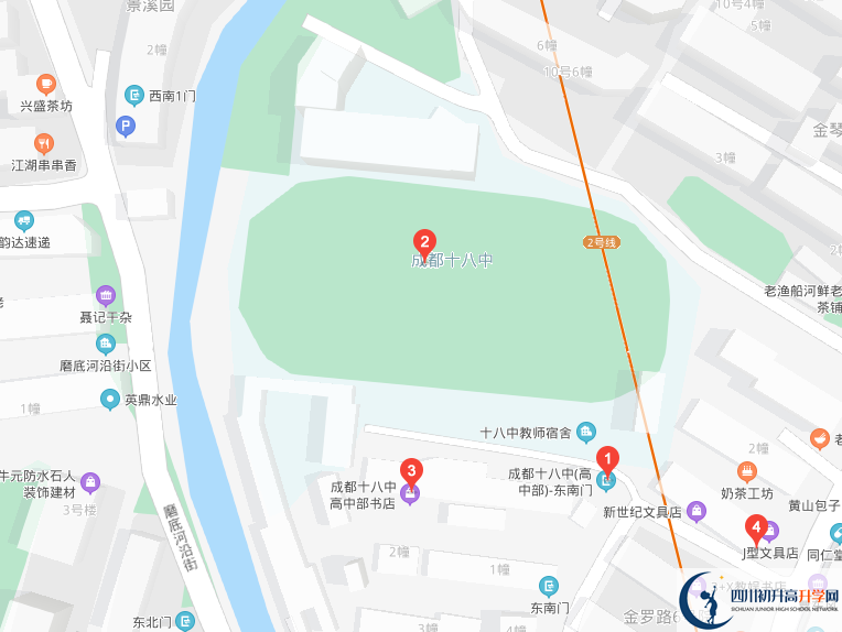 成都18中地址在哪里？