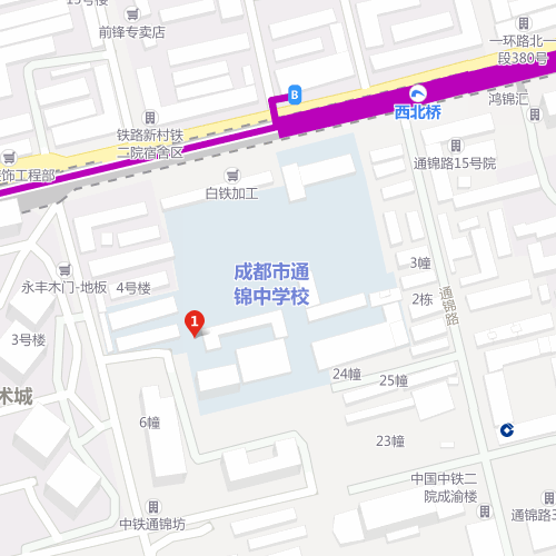 成都市通錦中學(xué)校地址在什么地方？