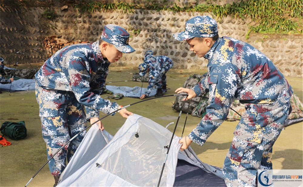 成都市十二中（四川大學(xué)附屬中學(xué)）學(xué)費(fèi)是多少錢？