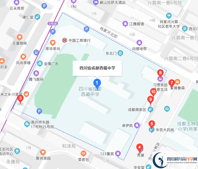 西藏中學(xué)地址在哪里？