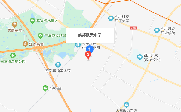 成都航天中學(xué)在哪里？