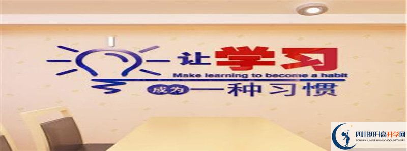 成都市第四十九中學(xué)2021清華北大錄取學(xué)生多少？