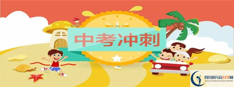 今年開江縣任市中學(xué)高考升學(xué)率是多少？