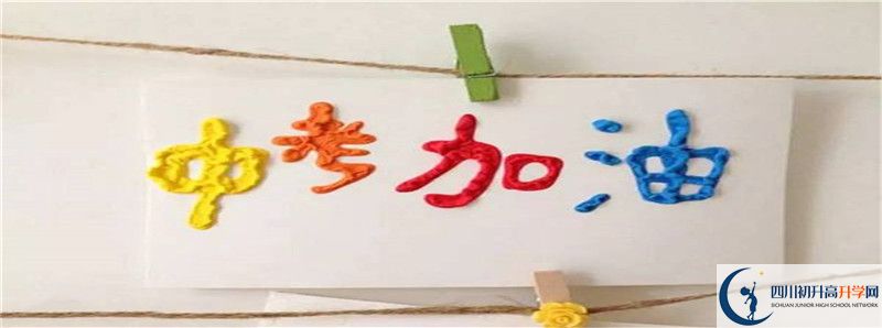 今年高考都江堰外國(guó)語(yǔ)實(shí)驗(yàn)學(xué)校上重本有多少人？